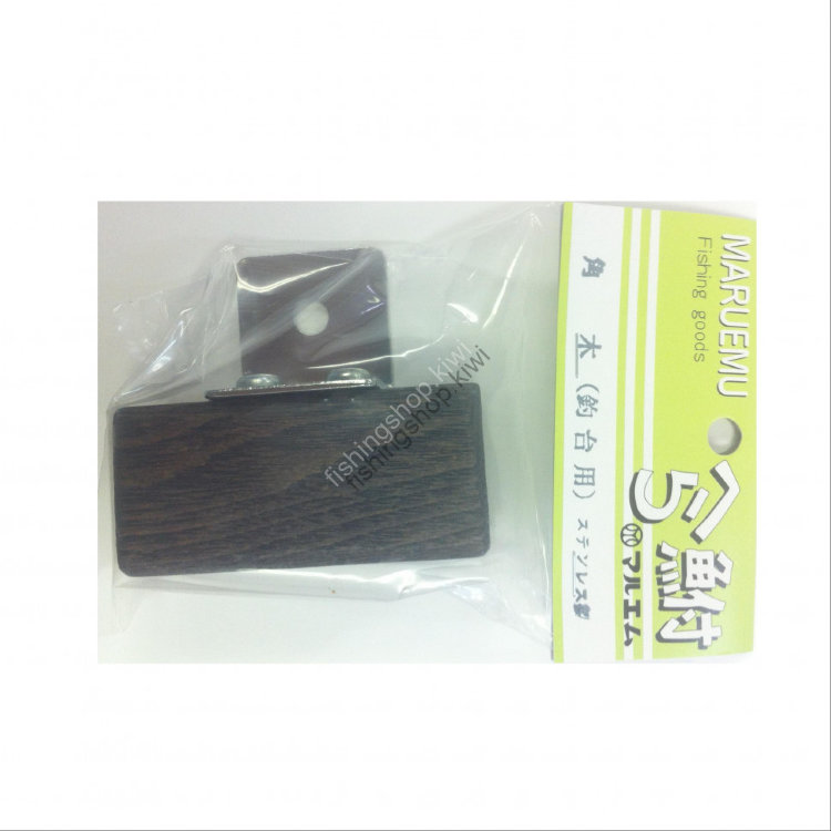 MARUEMU No.125 Kakugi (Fishing Stand Parts)