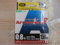 DUEL Armored F [Camouflage Green] 150m #0.8 (6kg)