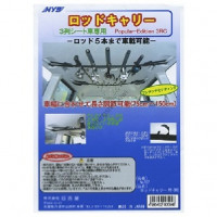 FIVE TWO No.757 Rod Carry (PE-3RC) Black