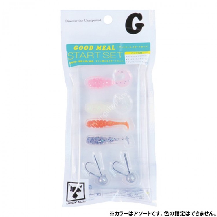 JACKALL Good Meal Start Set Grab & Shad Set C