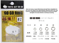 TOKYO-BAY GO GO go go ring #2 (inner φ-3.5mm)