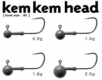 NOIKE KemKem Head 2.5g (3pcs)