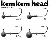 NOIKE Kem Kem Head 2.5g #2 (3pcs)
