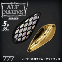 ALFRED Alf Native 5.0g #777 Laser Hologram Black / Gold