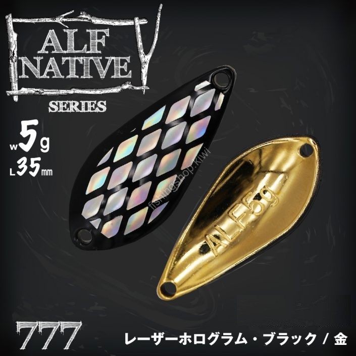 ALFRED Alf Native 5.0g #777 Laser Hologram Black / Gold