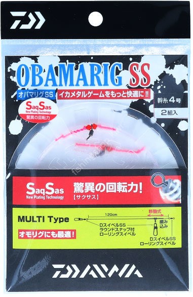 DAIWA Obamarig SS Multi #4 (2pcs)