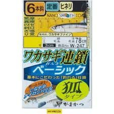 Gamakatsu wakasagi A scan Basic 6gimmick Ma W247 1-0.2
