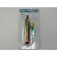 Prime Area waist type raft jacket replacement cylinder with 33G sensor