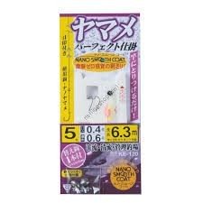 GAMAKATSU Yamame Perfect Shikake [Nano Smooth Coat] 4-0.4 (2pcs)