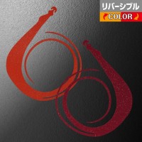 MATSUOKA SPECIAL Ultra Mugen Pro W 500mm #Reversible Dark Orange Red