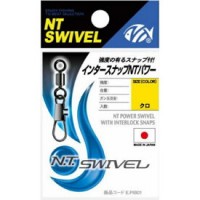NT SWIVEL P Input Power with Inter Snap (Black) E-20 3
