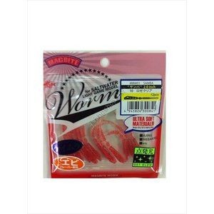 MAGBITE MBW01-10 Samba 2 Mark Luminescence Rose Clear