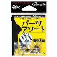 GAMAKATSU Squid Metal Leader Parts m