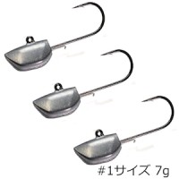 MAGBITE MD Head 14g #1 (2pcs)