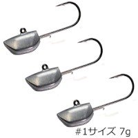 MAGBITE MD Head 14g #1 (2pcs)