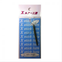 RECENT X Stick Mini 0.9g #03 Olive