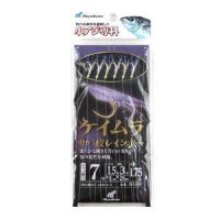 Hayabusa Falcon HS100 Keimura mackerel skin Rainbow Needle 7 1.5