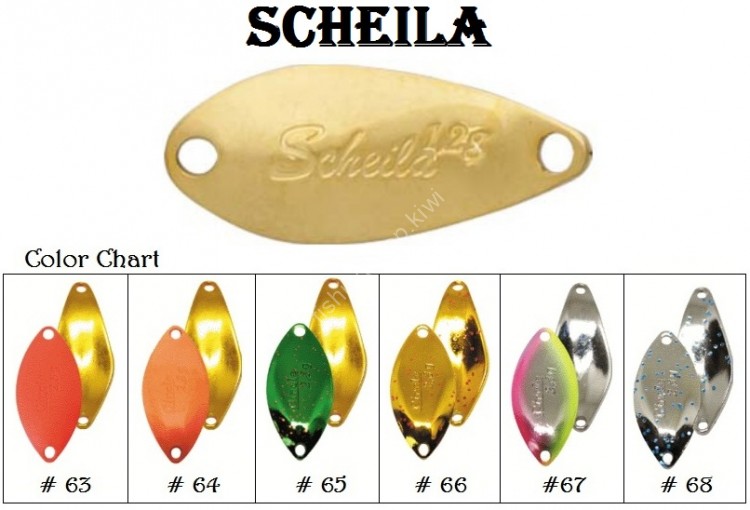VALKEIN Scheila 1.8g #67 Reaction Clown