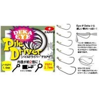 ZAPPU Pile Driver Deca Eye #1 (5pcs)