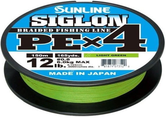 SUNLINE Siglon PE x4 [Light Green] 150m #0.8 (12lb)