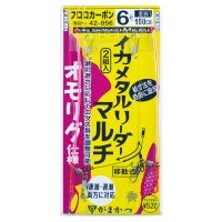 GAMAKATSU Ika Metal Leader Multi #6 (2pcs)