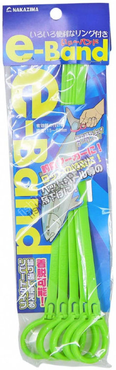 NAKAZIMA No.2918 e-Band Green