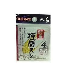 HAYABUSA Onigake Lightweight Gokuseki #4