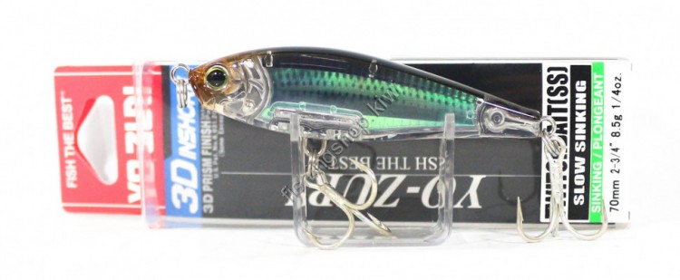 DUEL 3D Inshore Twitchbait SS70 12RMT