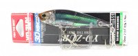 DUEL 3D Inshore Twitchbait SS70 12RMT