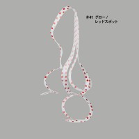 GAMAKATSU Luxxe 19-313 Ohgen Silicone Necktie Cascade Curly #41 Glow / Red Spot