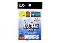 DAIWA Wakasagi Device SSTP F K7-1.0
