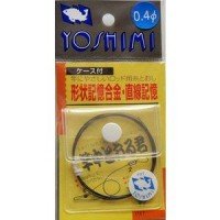 YOSHIMI Toru-kun Thick Rod (with pocket case) 1.5m 0.4 mm