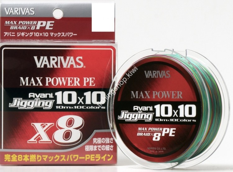 VARIVAS  Avani Jigging 10×10 Max Power PE x8 [10m x 10color Marking Line] 200m #5 (78lb)