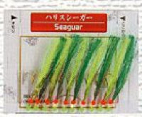 MARUFUJI D-320 SHORE ROCKFISH 1 #4