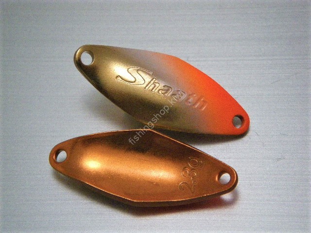 SAURIBU Shaath 2.3g #SS004