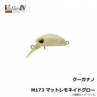 VALKEIN Kuga Nano S M173 Matt Lemonade Glow