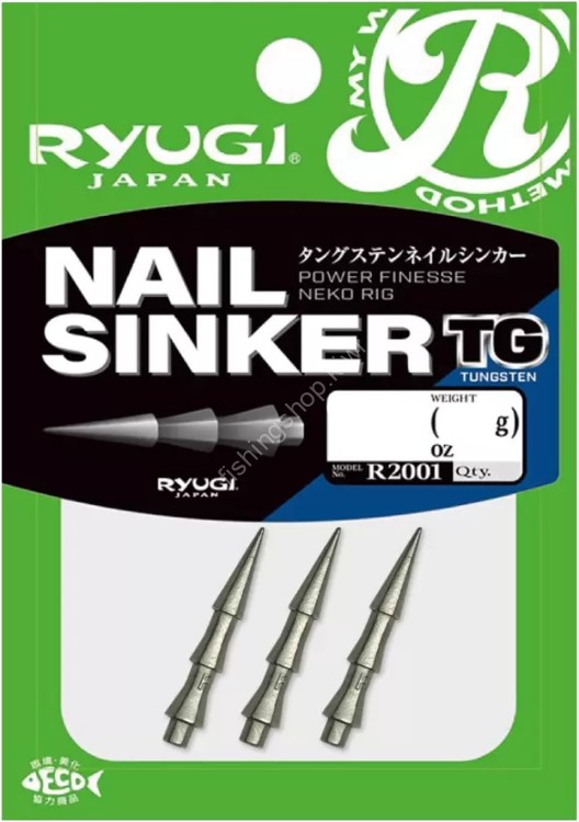 RYUGI R2001 Nail Sinker TG 2.2g (5/64oz)