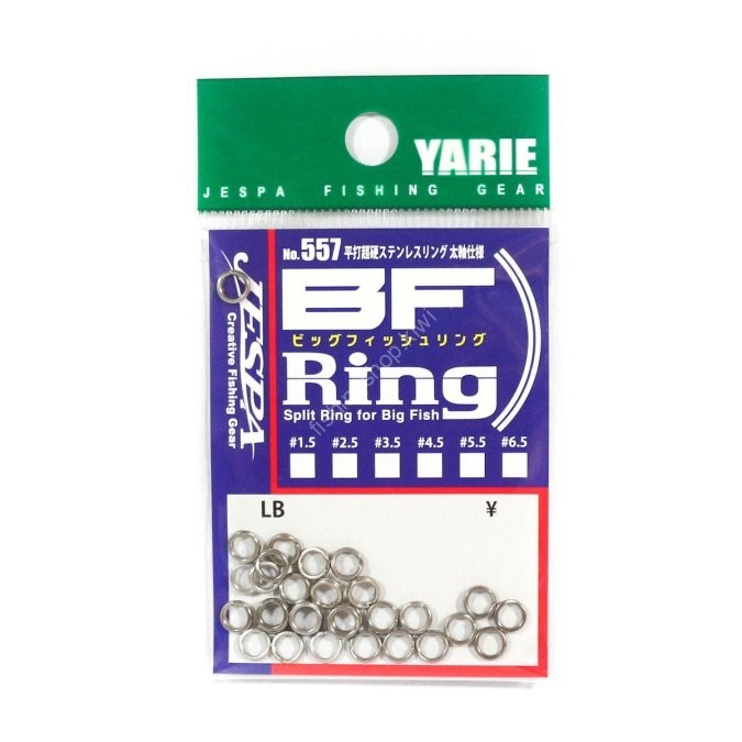 YARIE 557 BF Big Fish Ring #4.5 (80lb)