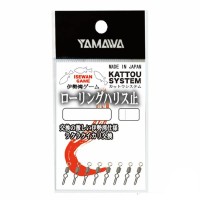 YAMAWA Rolling Stop Snap