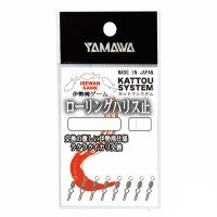YAMAWA Rolling Stop Snap