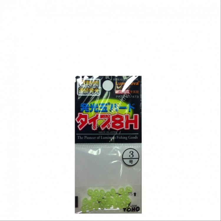 TOHO Luminous Hard Beads Type 8H [Green] #3