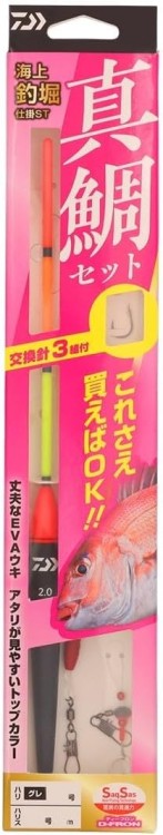 DAIWA Kaijo Tsuribori Shikake ST Madai 3 Pairs Hook Set #9-3