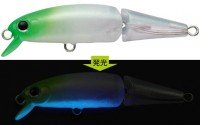 EVERGREEN Wigglla 40 #815 Ao Kubi Daikon / Blue Glow