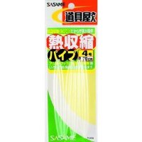 SASAME Heat Shrink Pipe P-209 [Transparent] #1.5
