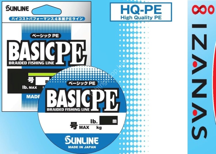 SUNLINE Basic PE [Light Green] 150m #1.2 (20lb)