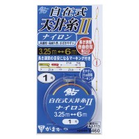 GAMAKATSU Ayujizai Shiki Tenjo Ito Shikake 2 Nylon #0.6