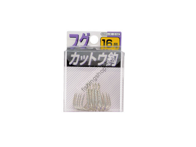 OWNER Fugu Katto U Bari #16