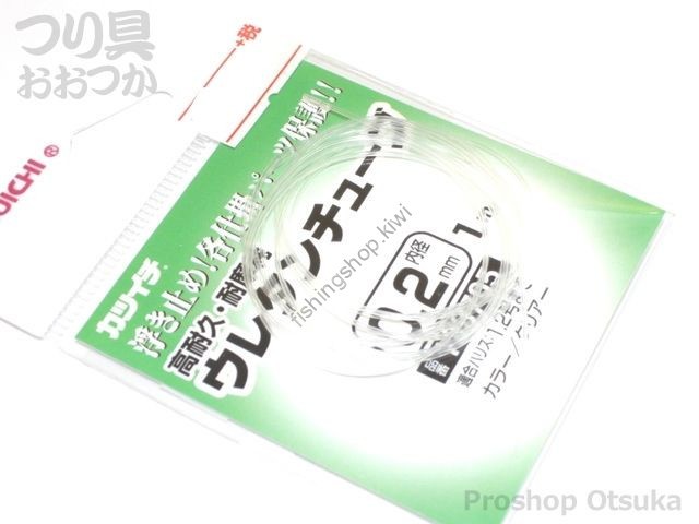 DECOY Katsuichi Urethane Tube T-2 [Clear] 0.2mm