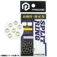 OTHER BRANDS Split Ring S (20pcs)