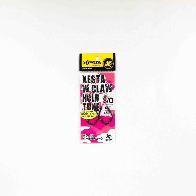 XESTA W Claw Hold Tune #4/0 2cm (2pcs)